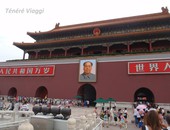 Pechino - Piazza Tienanmen - il Mausoleo di Mao